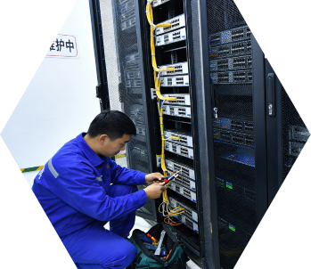 Operation and Maintenance